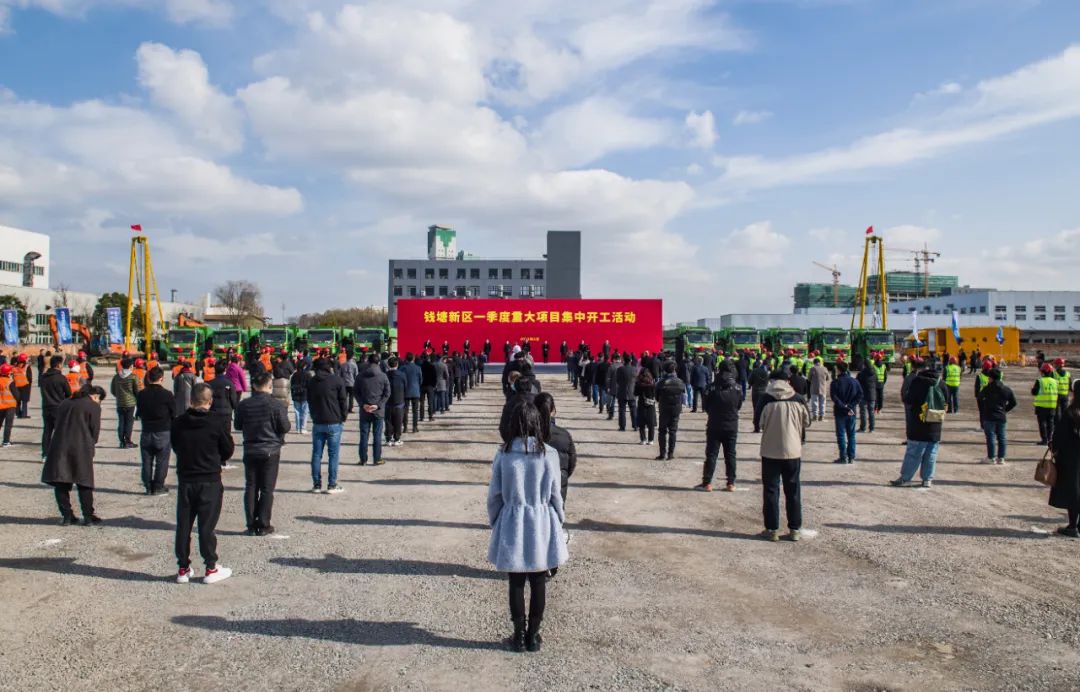 项目丨超15亿元和达芯谷二期项目开工，聚焦半导体中游制造与下游应用环节